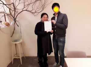 スクリーンショット 2025-07-01 171932