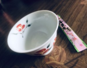 S__18882567_0