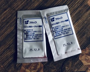 S__28393476_0