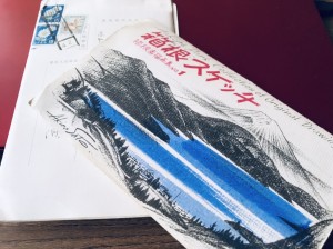 S__37568517_0