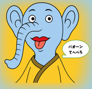 スクリーンショット 2025-11-23 110541