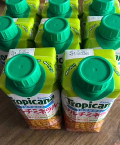 スクリーンショット 2026-01-20 112229