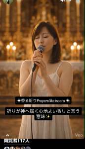 スクリーンショット 2026-03-16 234531